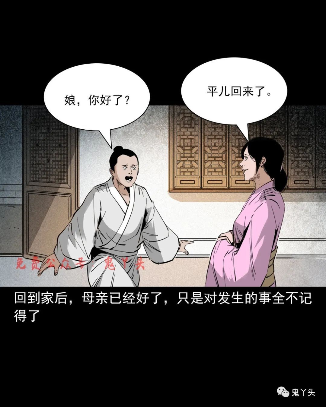 t010603cd7ca3298f3a.jpg?size=1080x1350