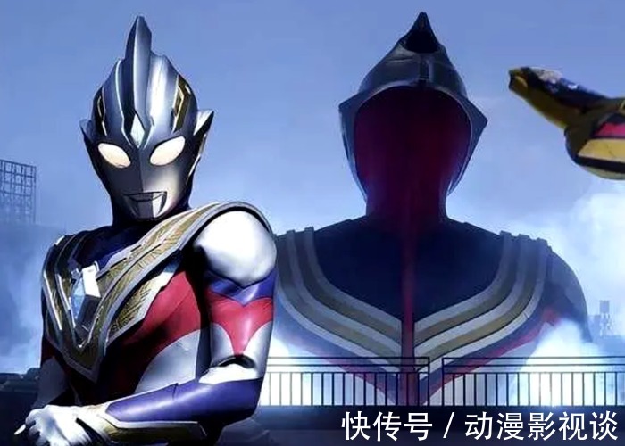 迪迦奥特曼|《迪迦奥特曼》又禁播了?豆瓣评分9.5,到底惹谁不满意呢!