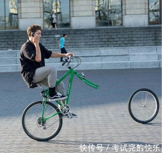 |47张“倒霉又搞笑”的图片，这些人上辈子是毁灭了银河系吗？