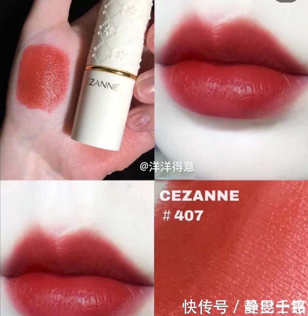 棕色|40块的倩丽想干嘛?今冬这5支“日杂色”口红,美得让人上头