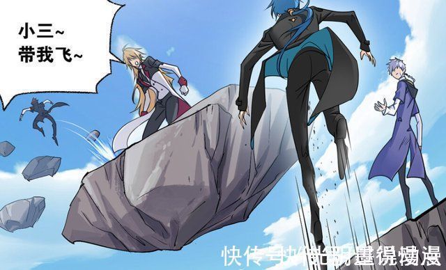 史莱克七怪|斗罗大陆戴沐白极度恐高,朱竹清玩套路,考验之地到达