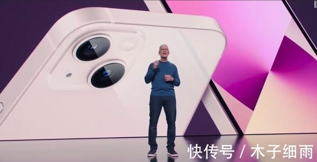 x70|苹果打价格战，iPhone13系列拉低定价，能否影响国内高端？