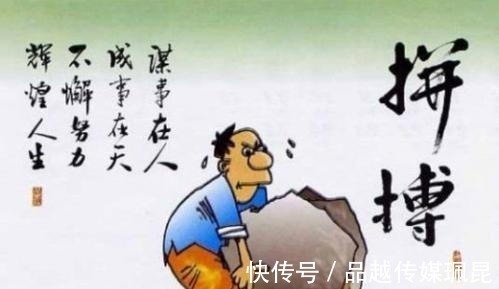 六戒@“谋可寡而不可众,利可共而不可独”,理解曾国藩六戒,受益一生