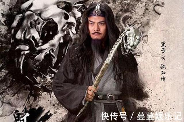 黄蓉&射雕:欧阳锋有一儿两女,大女儿嫁给神雕侠,二女儿是帮主夫人