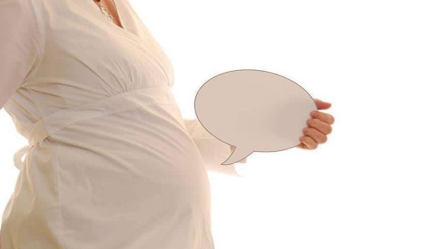 待产用品|孕7个月开始,4件事就能“放手”去做了,孕妈可別错过