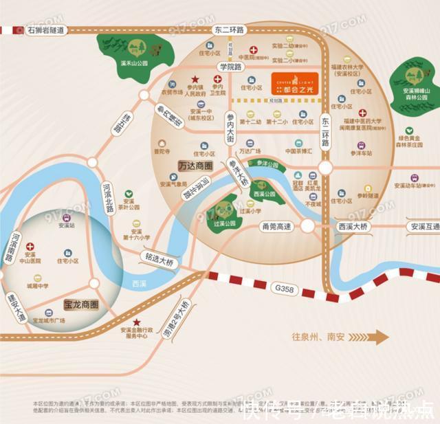 泉州|限价11562元㎡!泉州又一纯新盘效果图户型规划曝光