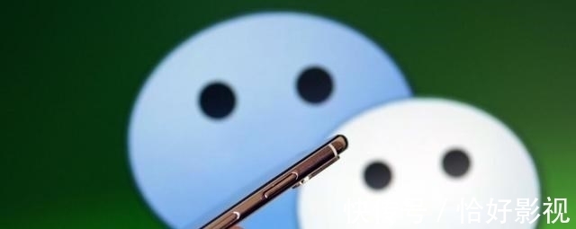 社交软件|微信用户留意，经常弹出这类广告，或许已被“监控”，请尽快关闭