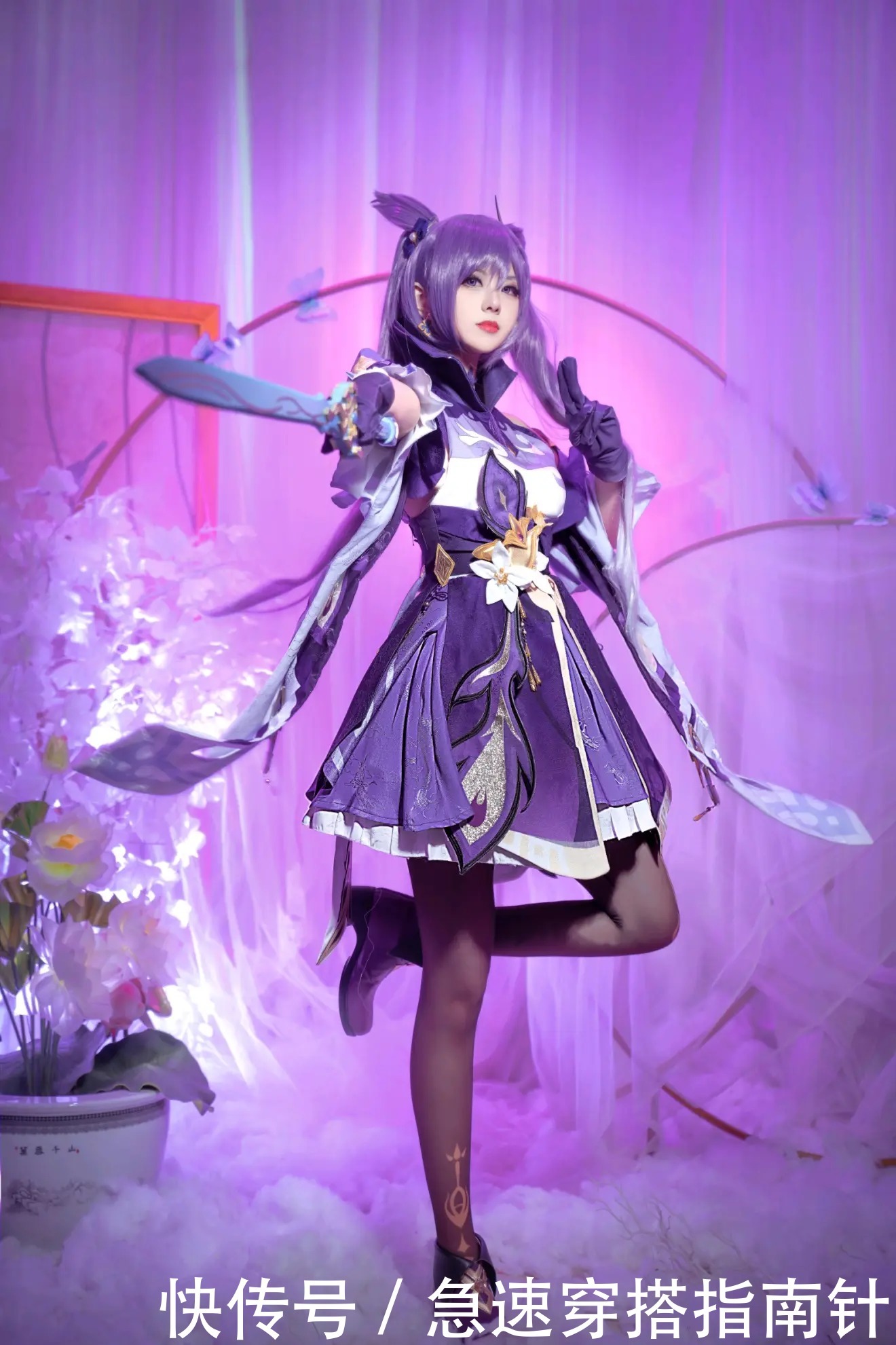 小姐姐cosplay 原神 全网搜