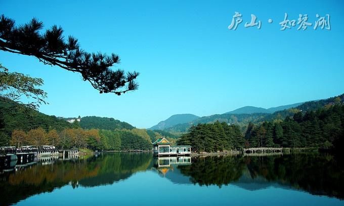 旅游胜地|都知道庐山，却少有人知它是第一个获得三项最高荣誉的旅游胜地