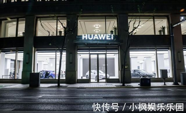 极狐|最低售价22万,华为第一款汽车开卖!网友:期待的自动驾驶呢?