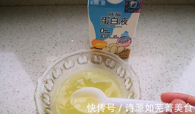 家常|黑椒杂蔬蛋炒饭，简单好吃的家常美味，新手也能轻松做好！