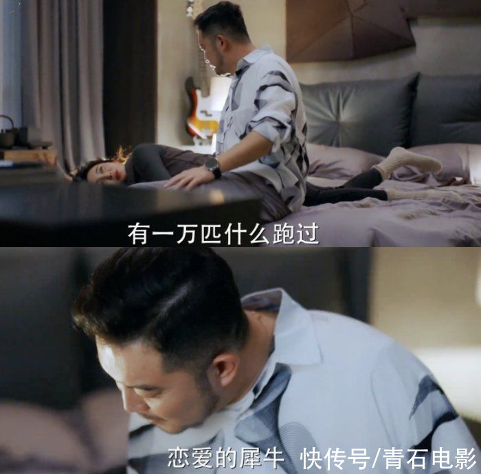 王大山|联手张嘉益，新剧连拿11个冠军，43岁的沙溢又拿到“王炸”了？