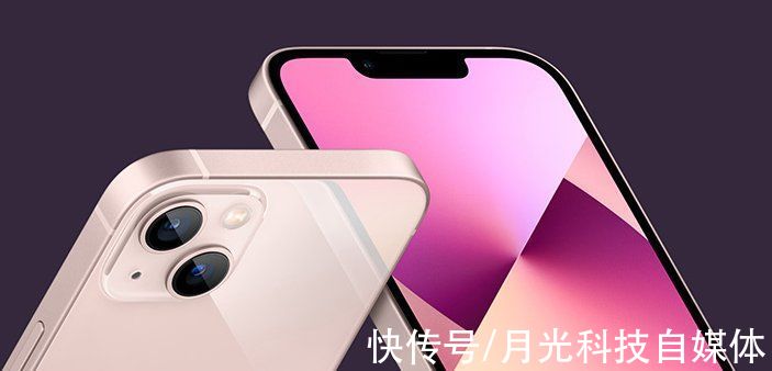 差评|iPhone 13评价出炉，网友差评直击痛点，看完再决定买不买