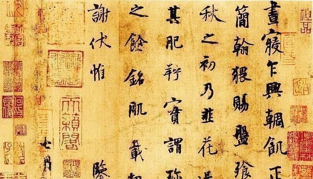 王羲之@书法史上的最优秀的5件书法,绝对的“神品”,至今无人能超越!