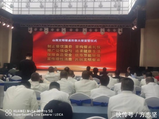 荣获|晋源名厨荣获“中国?晋菜大师”称号!