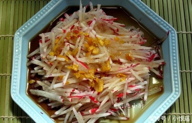 萝卜|这蔬菜多数人看不上,其实是宝,这样做零食下酒都倍爽,越吃越爱