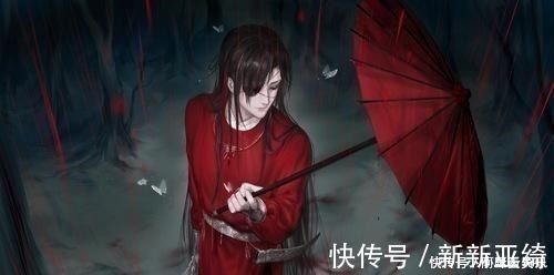 墨香|墨香三重奏追妻指南,要拐一个媳妇回家需要毅力+强大的“能力”