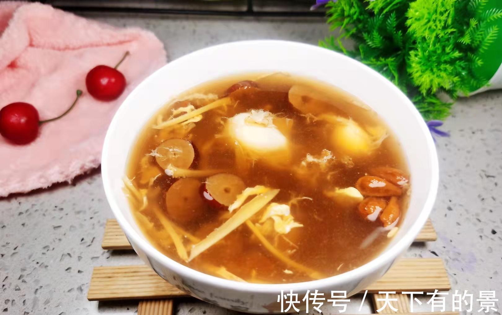 气血|天冷了，这汤要常喝，酸酸甜甜，美容养颜还补气血，尤其对女人好