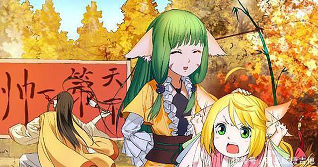 出事|狐妖小红娘目前出场的几个都明事理,东方月初那代或许也出事了!