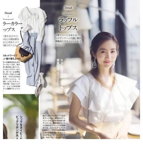 穿搭|日本“中年”女子的搭配秘籍，人到中年，掌握这几点，穿得更高级