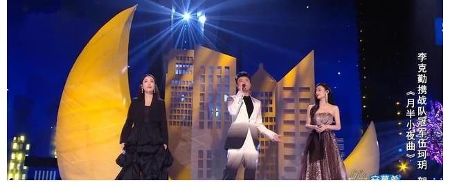 2021《好聲音》冠軍夜，廖昌永和陳文菲合唱，網(wǎng)友-不愧是國家隊(duì)