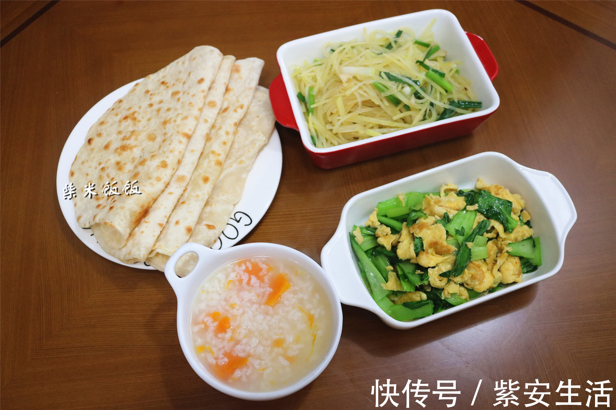 红糖馒头|上班早餐不用愁,跟我一起做,6天不重样,好做好吃又管饱