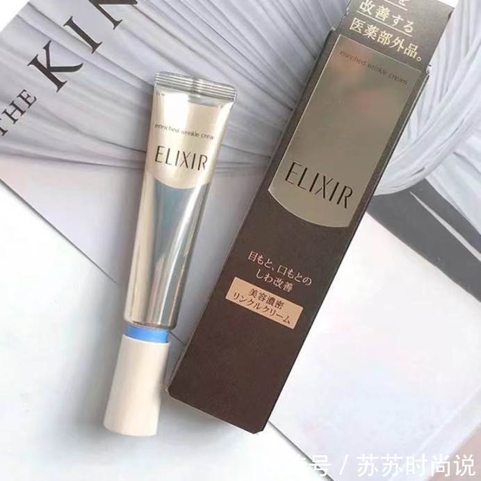 30岁-40岁最佳护肤品排行榜