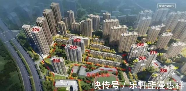 万科|5小时登记超万人!中国铁建万科翡翠国际爆棚!