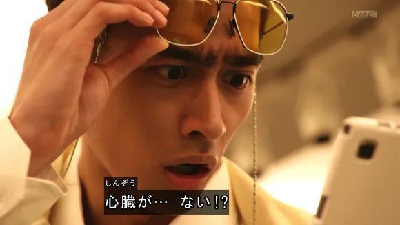 五十岚|假面骑士Revice第16话剧情简介,门田升官了