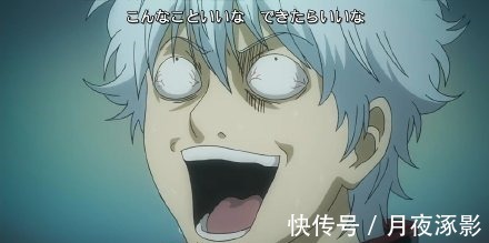 有生之年|《銀魂》新作來了，萬事屋回歸，有生之年