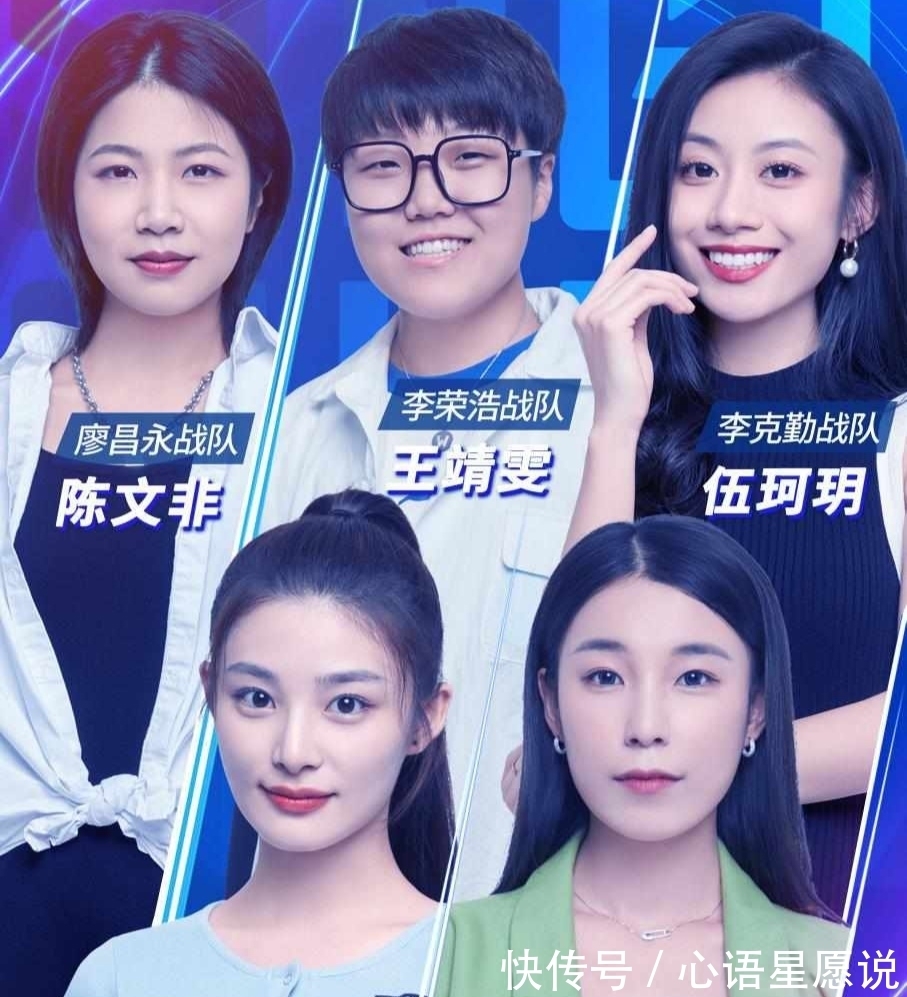 伍珂玥的老板,真不简单