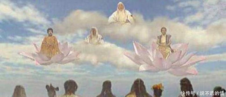 封神中, 西方二圣和元始天尊同等级, 凭什么能和鸿钧老祖平起平坐!