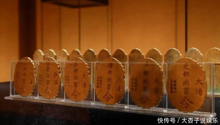 官职|清朝时期的尚书、侍郎、郎中、员外郎、主事、笔帖式都是什么官职