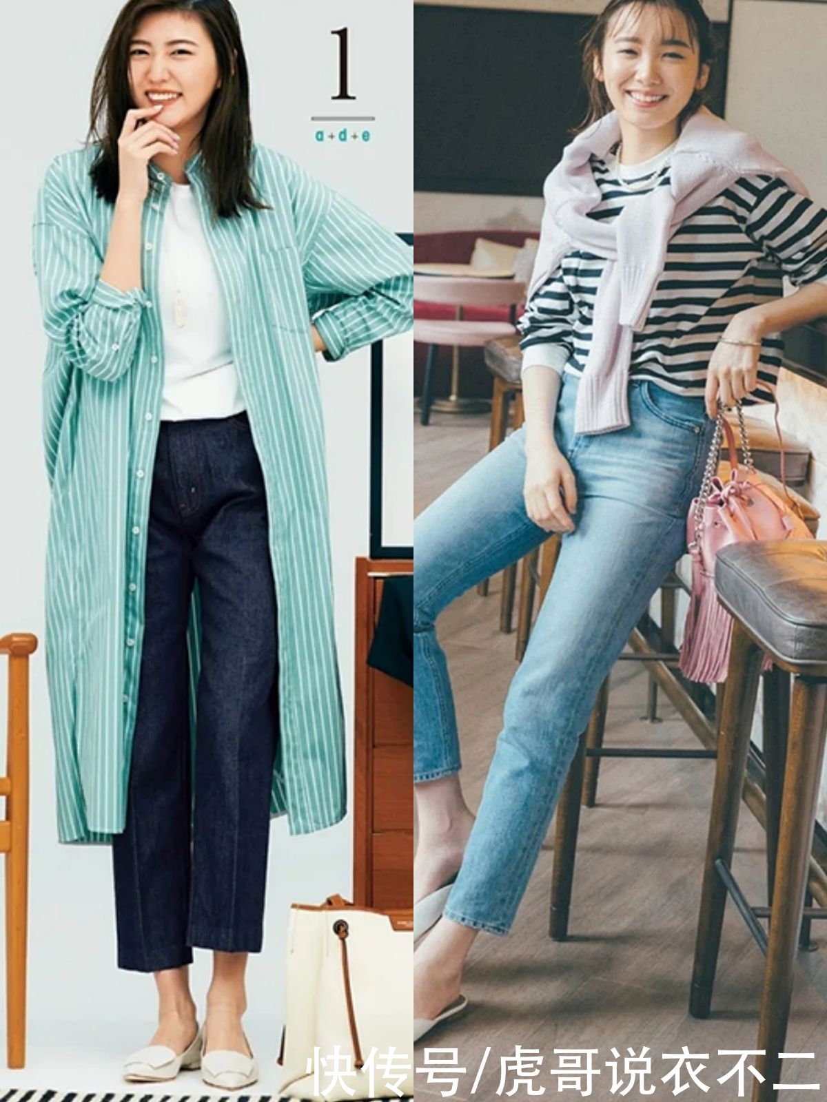 讲真，没有比牛仔裤更适合40岁女人的单品了，这么搭休闲又时尚