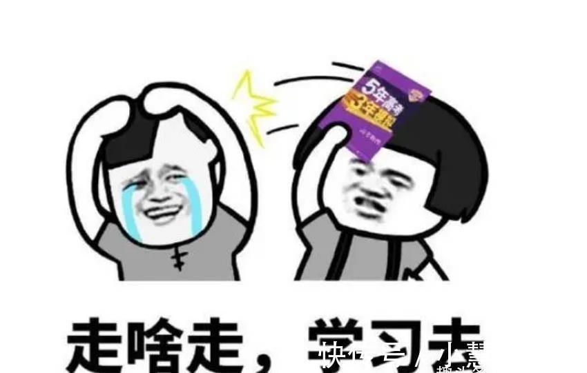 网瘾少年|未成年游戏时间被限制?租号产业火了:2小时33元,熊孩子太难管