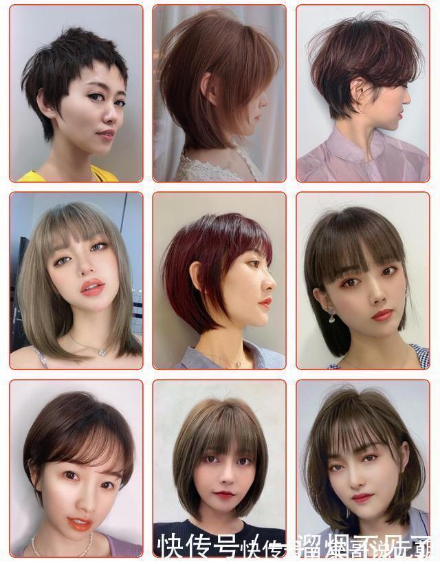 头发|我观察了100多款短发,发现好看的短发都有这3个特征,你看对不对