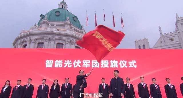 突围|华为组建五大军团，300将士宣誓出征！任正非：打出未来30年和平