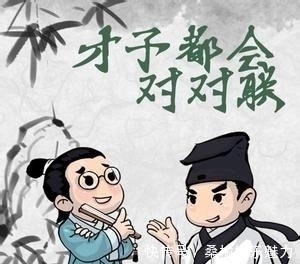 县令#秀才被判死刑，临死前却对出了一个对联，乾隆大喜：无罪释放