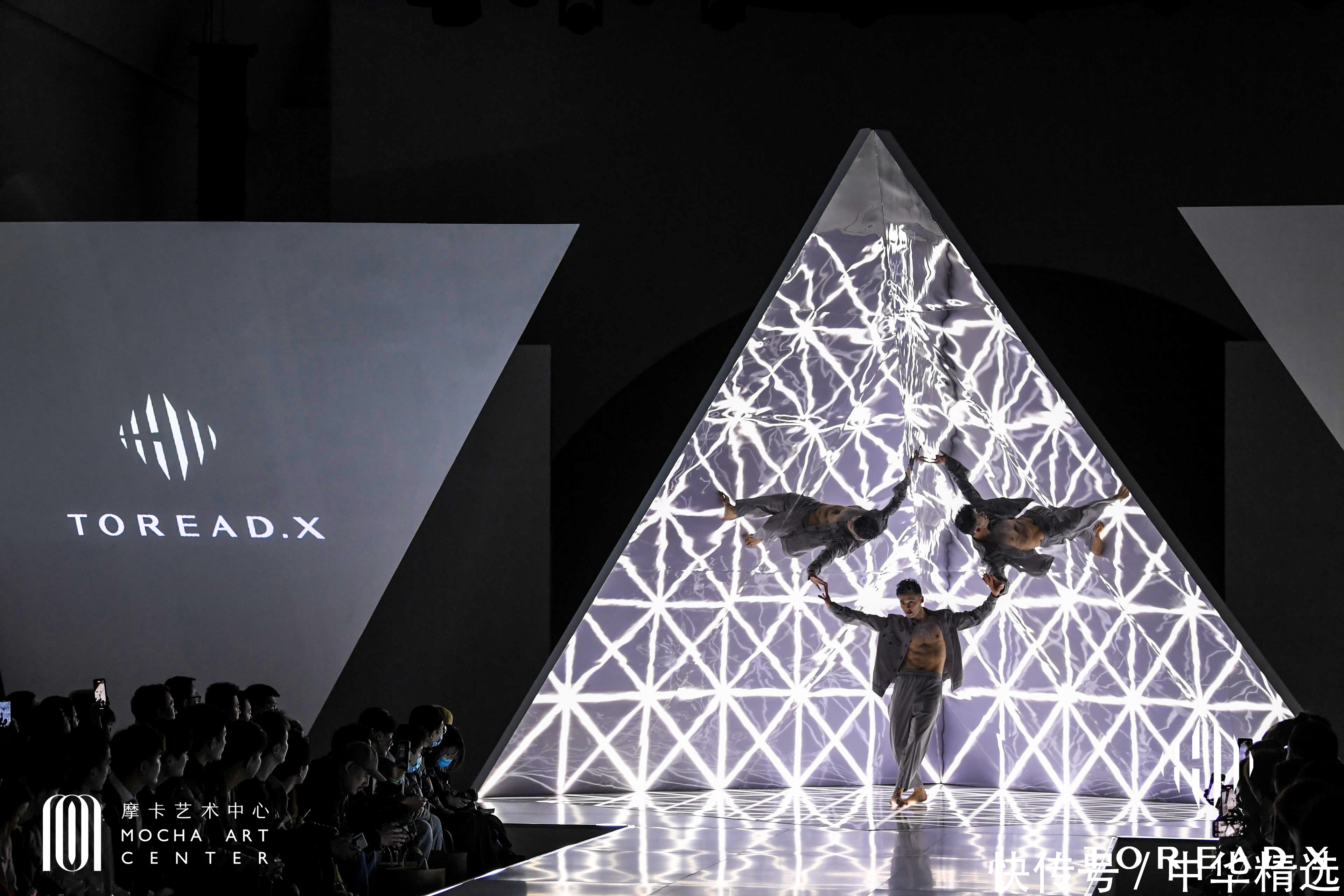 中心|年会场地探店 被摩卡艺术中心“圈粉”