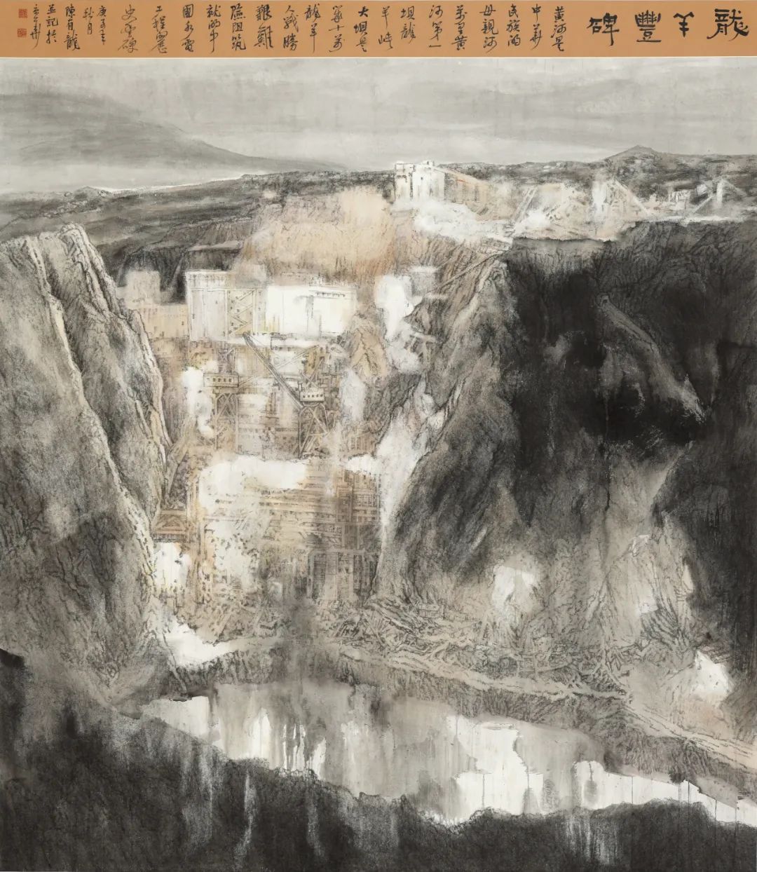 赏析$《艺展中国》"福虎迎新春”全国艺术名家邀请展——陈有龙国画作品赏析