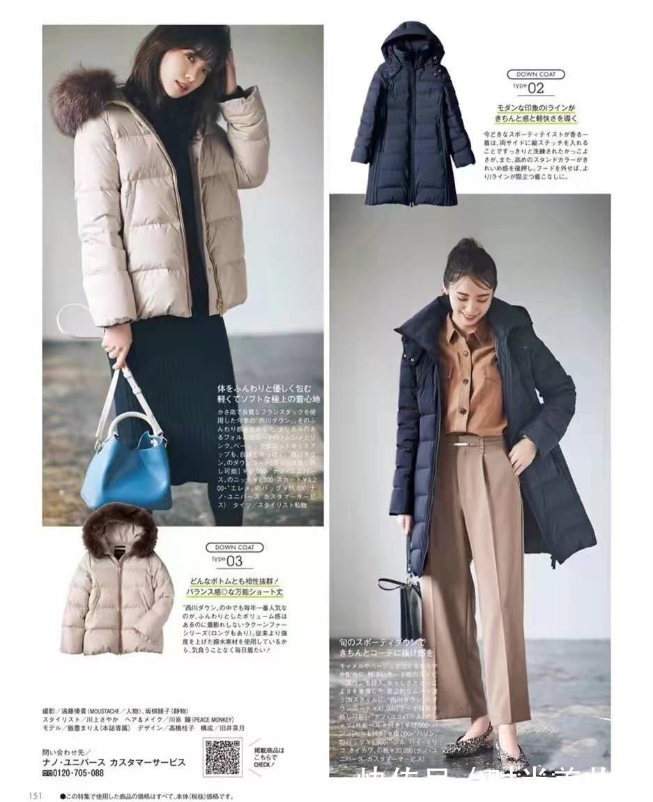 出镜率|40岁中年女人,冬季穿搭要实用又要保暖,羽绒服这样搭气质又保暖