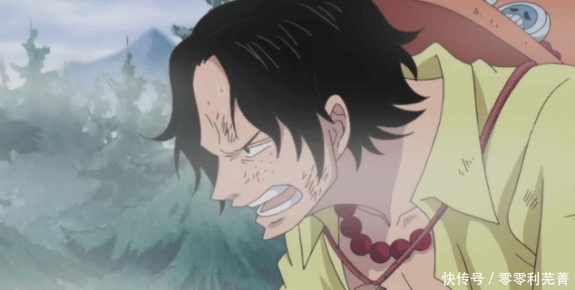 白胡子海贼团|海贼王艾斯为何觉得自己能追杀黑胡子与实力无关,有点膨胀