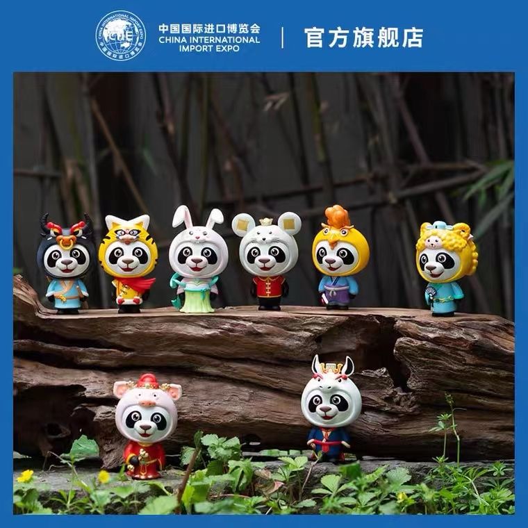 徽章$进博的热度·上海的温度 | “进宝”盲盒上新啦！进博文创有多热，一起来感受