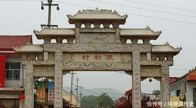 走出|这个家族曾走出千位,有才有德的好官,原来因为如此