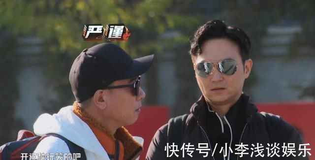 《滚烫人生》迎来真火考验，陈小春进火场以为救真人，善良诚可贵