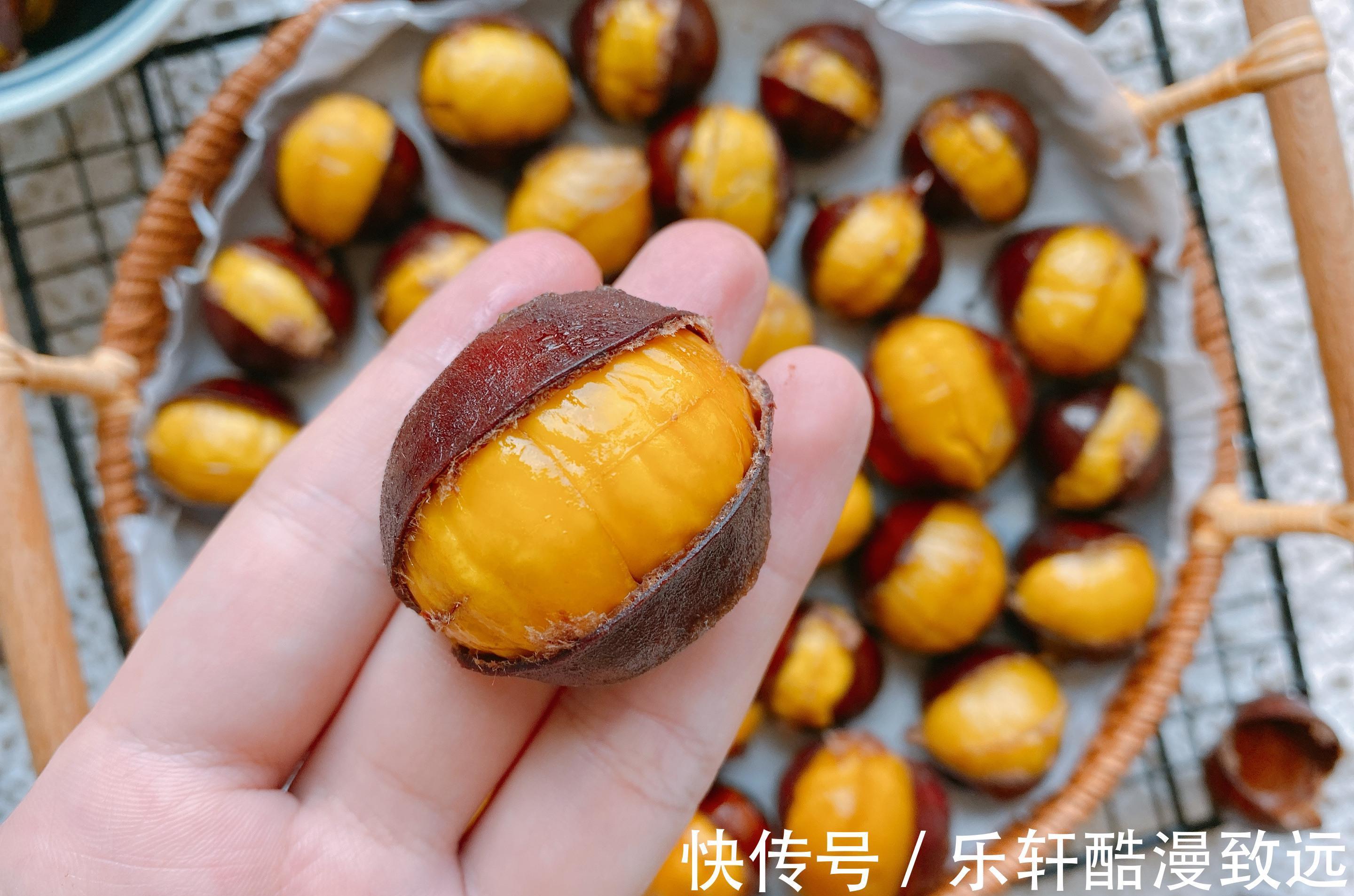 好吃|板栗最好吃的做法,香甜绵软,学会这个窍门,开口快,剥皮容易