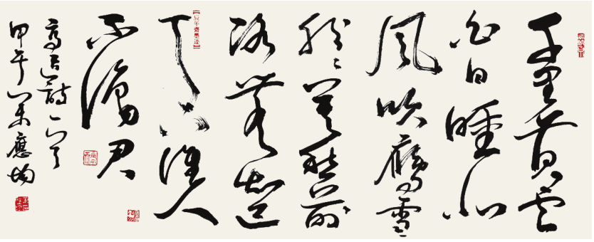 中国书法@著名书法家万应均