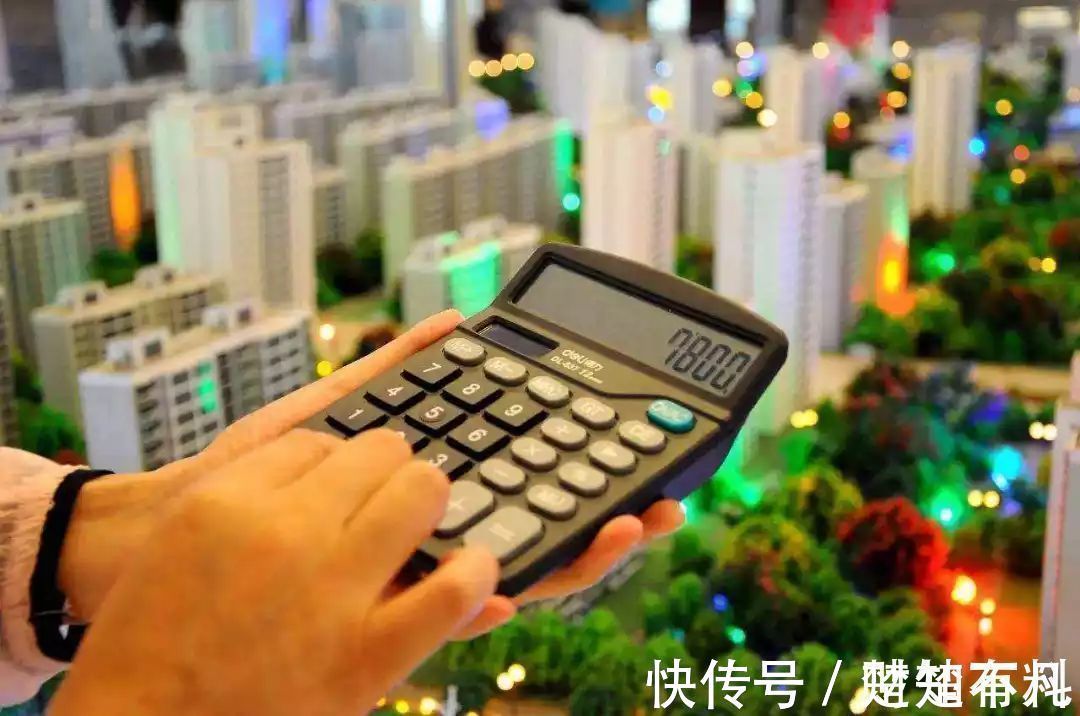 住房|房产税没来,3个好消息先来了,还没买房的人有福了,涉及上亿人