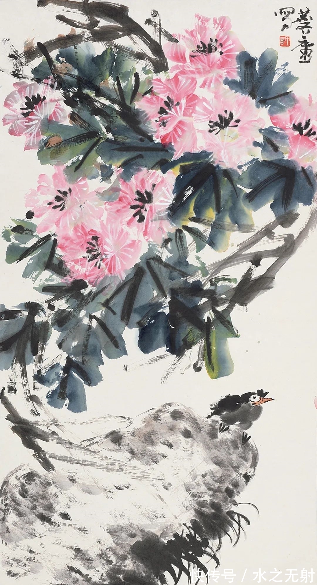 设色纸&华艺淘珍2021盛夏拍|古籍碑帖、书画文献、陈佩秋专题速览