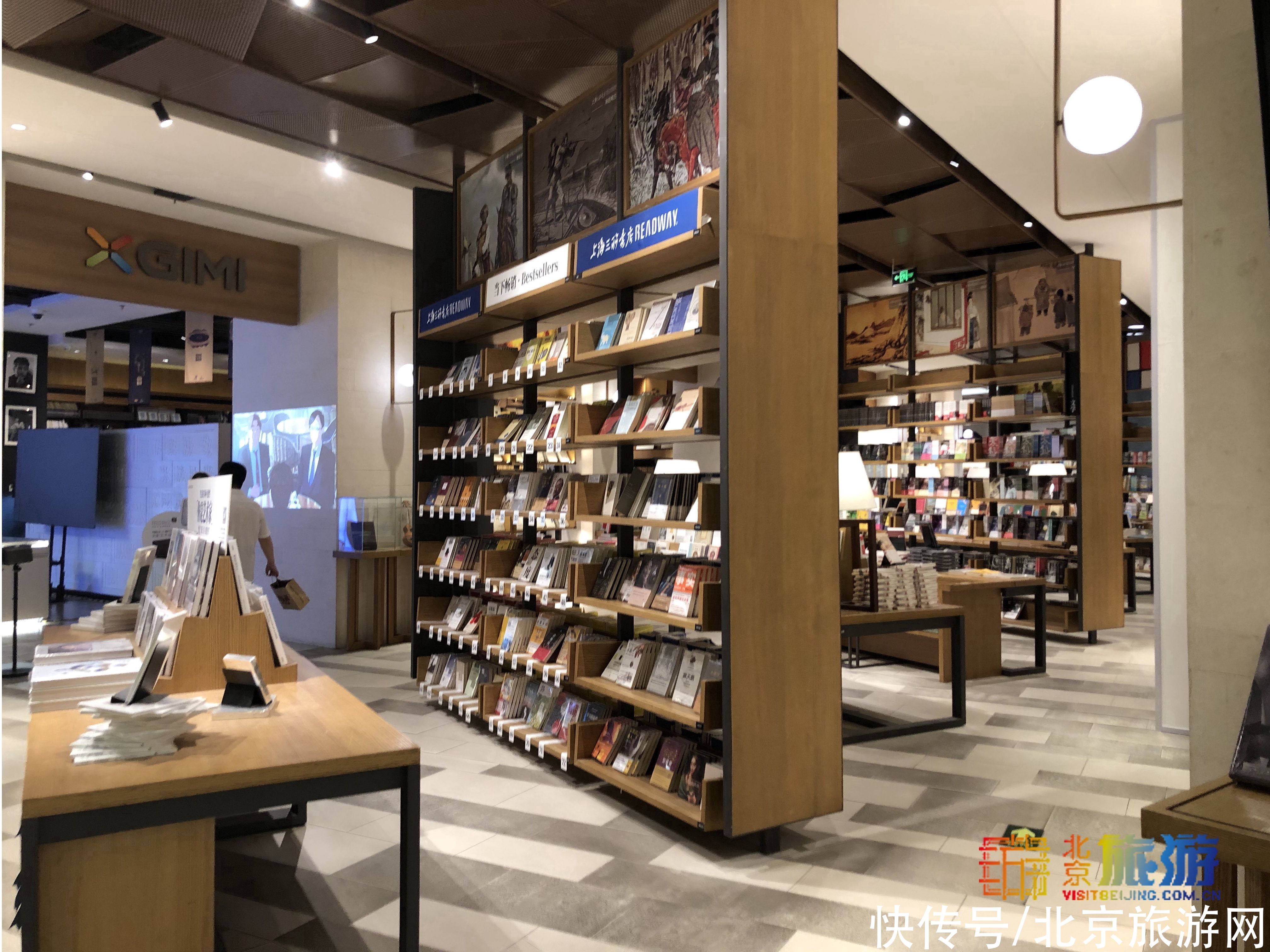 涵芬楼|一场雨，一杯茶，一本书，一盏灯